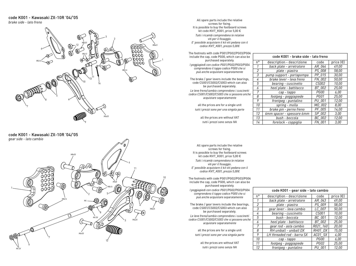 K001 - BONAMICI RACING Kawasaki ZX-10R (04/05) Adjustable Rearset