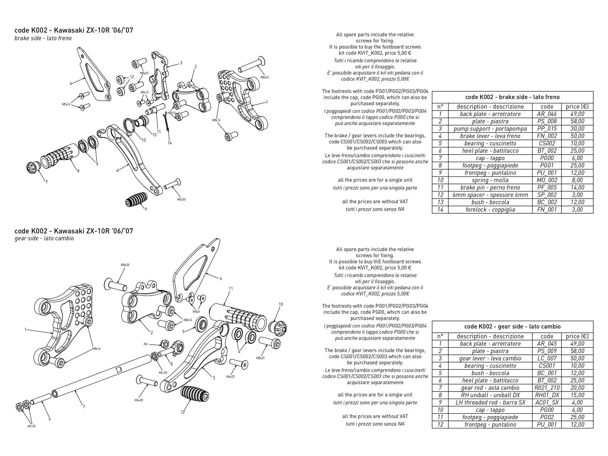 K002 - BONAMICI RACING Kawasaki ZX-10R (06/07) Adjustable Rearset – Accessories in the 2WheelsHero Motorcycle Aftermarket Accessories and Parts Online Shop