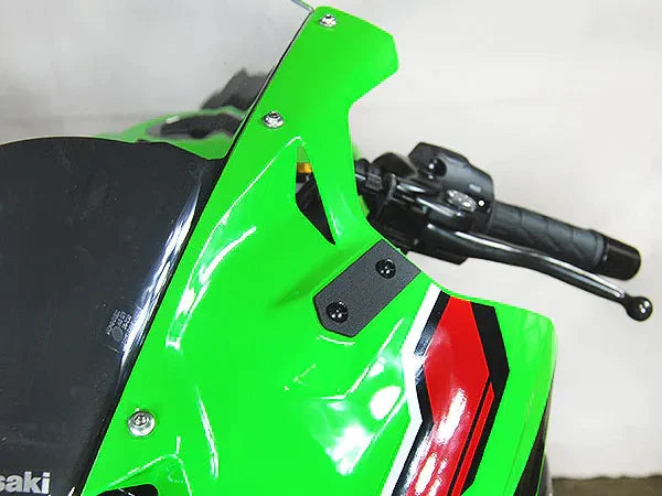 NEW RAGE CYCLES Kawasaki ZX-4R (2023+) Mirror Block-off Plates