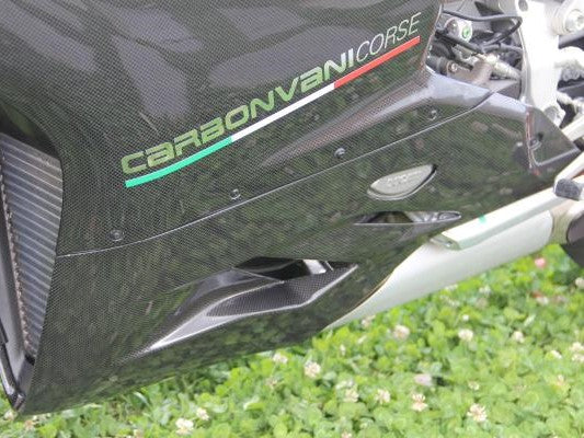 CARBONVANI Ducati Panigale 899 / 1199 Carbon Belly Pan (street version)