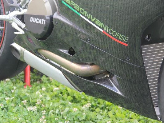 CARBONVANI Ducati Panigale 899 / 1199 Carbon Belly Pan (street version)